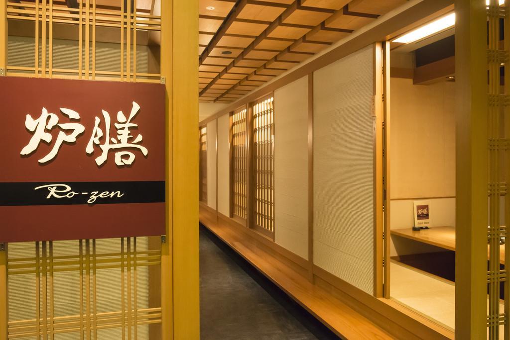 三国观光酒店 坂井市 外观 照片