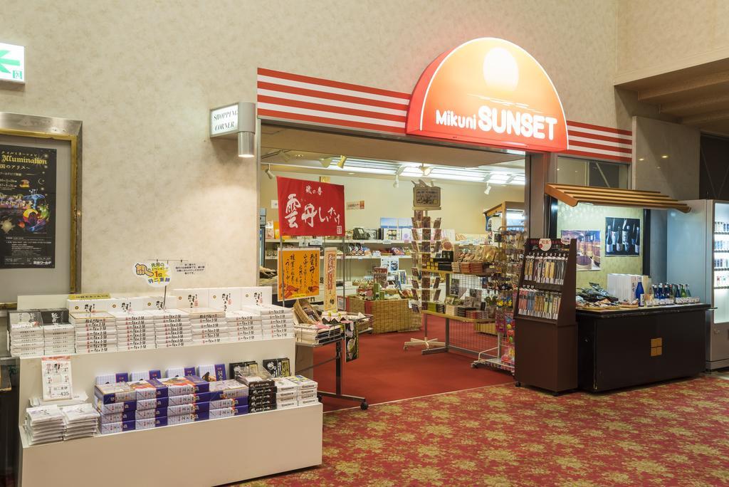三国观光酒店 坂井市 外观 照片